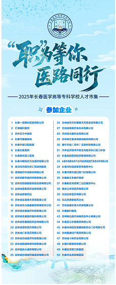 1751330712308.png
