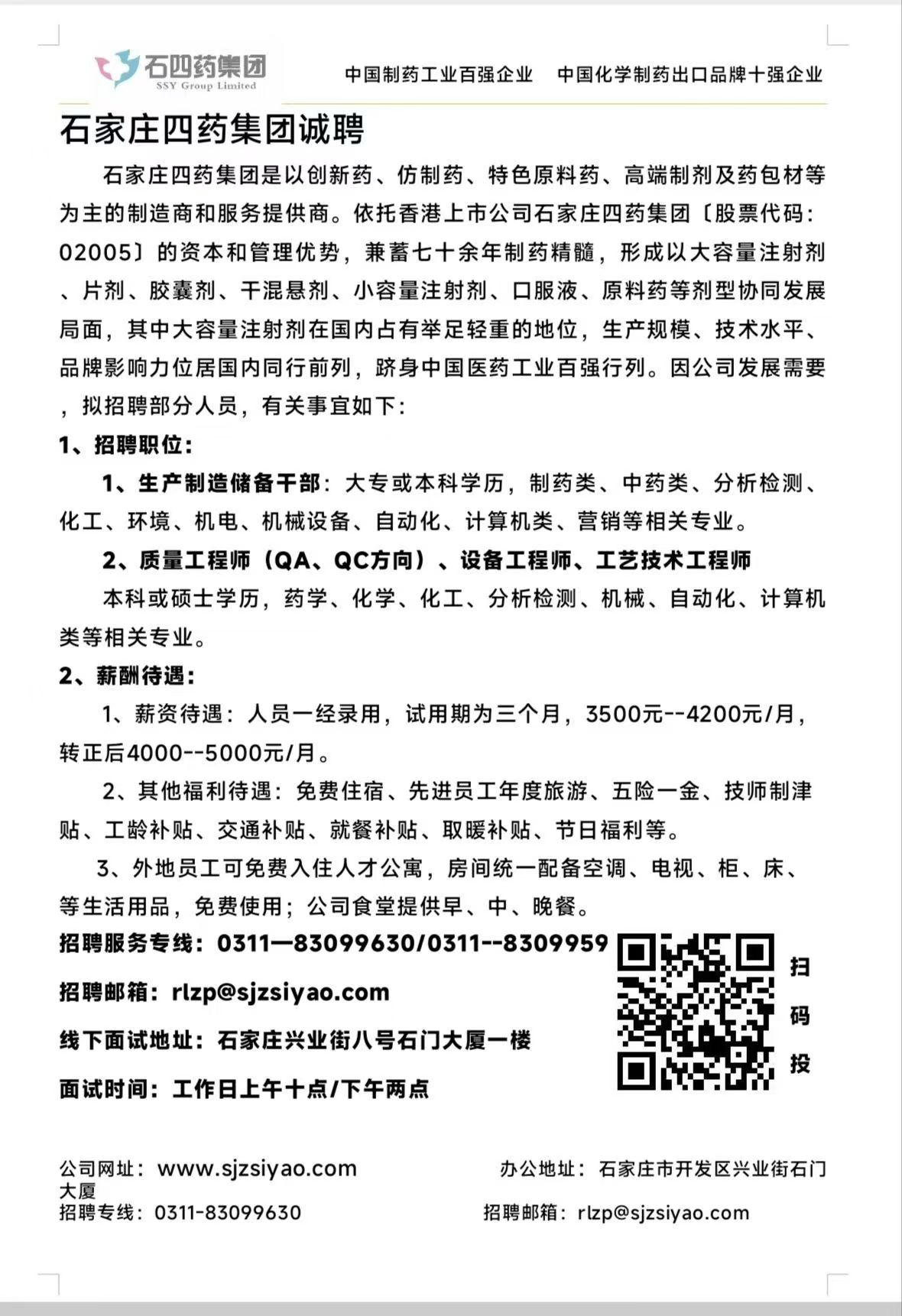 a35fb40314bd794dedd355fc1680a80.jpg